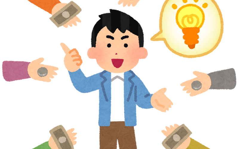 ツイッターでの開発費支援の御礼